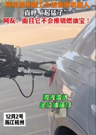 ���ݼ���վ�ѽ����������˼���